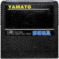 セガ SG-1000・SC-3000/ゲームソフト/SG-1000 ヤマト YAMATO 傷有 ( カートリッジのみ )