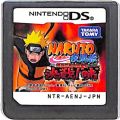 任天堂 DS・3DS/DS ゲームソフト/DS ナルト NARUTO 疾風伝 最強忍者大結集5 決戦! 暁 ( カートリッジのみ )