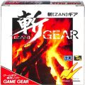 セガ ゲームギア/ゲームソフト/GG 斬GEAR ( 箱付・説付 )