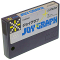 /MSX 1 ジョイグラフ JOY GRAPH ( カセットのみ )