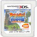任天堂 DS・3DS/3DS ゲームソフト/3DS ドラゴンボールフュージョンズ ( カートリッジのみ )