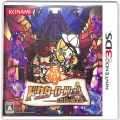 /3DS ドクターロートレックと忘却の騎士団 ( 箱付・説付 )