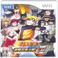 任天堂 Wii・Wii U/Ｗｉｉ ゲームソフト/Wii ナルトNARUTO 疾風伝 激闘忍者大戦!EX ( 箱付・説付 )