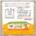 任天堂 ファミコン/ゲームソフト(ディスク)/FC ディスク ファミマガDisk Vol1 香港 ( ディスクのみ )