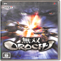 Sony PSP・VITA/ソフト/PSP 無双OROCHI ( 箱付・説なし )