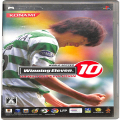 Sony PSP・VITA/ソフト/PSP ワールドサッカーウイニングイレブン 10 ユビキタスエヴォリューション ( 箱付・説付 )