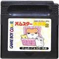 任天堂 ゲームボーイ/GBゲームソフト/GB ハムスター倶楽部 2 ( カートリッジのみ )