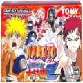 任天堂 GBA アドバンス/ゲームソフト/GBA ナルト NARUTO 最強忍者大結集 2 傷有 ( 箱付・説付 )