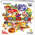 任天堂 ニンテンドー64/ゲームソフト/N64 マリオパーティ 傷有 ( 箱付・説付 )