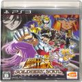 Sony PS 3・4 /PS3/PS3 聖闘士星矢 ソルジャーズ・ソウル ( 箱付 )