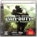 Sony PS 3・4 /PS3/PS3 コール オブ デューティ4 モダン・ウォーフェア ( 箱付・説付 )