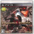 Sony PS 3・4 /PS3/PS3 ドラゴンズドグマ ( 箱付・説付 )