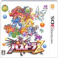 任天堂 DS・3DS/3DS ゲームソフト/3DS パズドラZ ( 箱付・説付 )