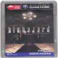 任天堂 GC・VB/キューブ ( CUBE ) ソフト/GC バイオハザード ( 箱付・説付・スリーブケースなし・メモカなし )