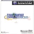 任天堂 GC・VB/キューブ ( CUBE ) ソフト/GC ファイナルファンタジー クリスタルクロニクル ( 箱付・説付 )