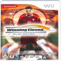 /Wii ウイニングイレブン プレーメーカー 2008 ( 箱付・説付 )