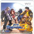 一般本体・周辺機器/コントローラー/Wii 戦国BASARA3 ( 箱付・説付 )