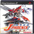Sony PS2 プレステ2/ソフト/PS2 機甲兵団J-PHOENIX 序章編 ( 箱付・説付 )
