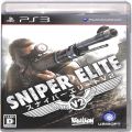 Sony PS 3・4 /PS3/PS3 スナイパー エリートV2 ( 箱付 )