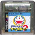 任天堂 ゲームボーイ/カラーGBゲームソフト/GBC ドラえもんのクイズボーイ ( カートリッジのみ )