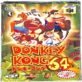 任天堂 ニンテンドー64/ゲームソフト/N64 ドンキーコング64 DK64 傷有 ( 箱付・説付 ) 