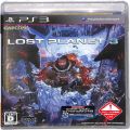 Sony PS 3・4 /PS3/PS3 ロストプラネット3 ( 新品未開封 )