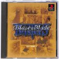 Sony PS1 プレステ1/ソフト/PS1 ブレイズ＆ブレイド バスターズ ( 箱付・説付 )