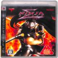 /PS3 ニ NINJA GAIDEN SIGMA ( 箱付・説付 )