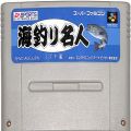 任天堂 スーパーファミコン/ゲームソフト/SFC 海釣り名人 スズキ編 ( カートリッジのみ )