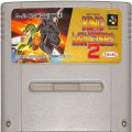 任天堂 スーパーファミコン/ゲームソフト/SFC キングオブザモンスターズ 2 ( カートリッジのみ )