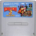 任天堂 スーパーファミコン/ゲームソフト/SFC スーパードンキーコング 2 ( カートリッジのみ )