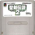 任天堂 スーパーファミコン/ゲームソフト/SFC 聖剣伝説 2 ( カートリッジのみ )