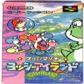 任天堂 スーパーファミコン/ゲームソフト/SFC スーパーマリオ ヨッシーアイランド 傷有 ( 箱付・説付 )