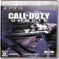 Sony PS 3・4 /PS3/PS3 コール オブ デューティ ゴースト 字幕版 ( 箱付・説付 )
