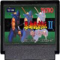 任天堂 ファミコン/ゲームソフト(カセット)/FC 忍者龍剣伝 II ( カートリッジのみ )