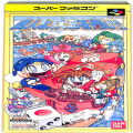 任天堂 スーパーファミコン/ゲームソフト/SFC 商人よ大志を抱け! ( 箱付・説付 )