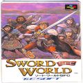 任天堂 スーパーファミコン/ゲームソフト/SFC ソードワールドSFC ( 箱付・説なし )