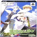 Sony PSP・VITA/ソフト/PSP ス Starry sky in Summer ポータブル 初回限定版 ( 箱付・説付 )