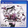 Sony PSP・VITA/ソフト/PSP VITA カリギュラ ( 箱付・説付 )
