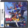 任天堂 DS・3DS/DS ゲームソフト/DS ア RPGツクールDS＋ ( 箱付・説付 )