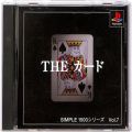 Sony PS1 プレステ1/ソフト/PS1 シンプル1500シリーズ Vol7 THE カード 傷有 ( 箱付・説付 )