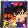 /PS1 名探偵コナン 傷有 ( 箱付・説付 )