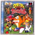 Sony PS1 プレステ1/ソフト/PS1 クラッシュ・バンディクー カーニバル ( 箱付・説付 )
