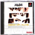 Sony PS1 プレステ1/ソフト/PS1 デッドオアアライブ ( 箱付・説付 )
