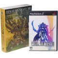 Sony PS2 プレステ2/ソフト/PS2 ファイナルファンタジー XII ( 箱付・説付・攻略本付 )