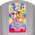任天堂 ニンテンドー64/ゲームソフト/N64 ダンスダンスレボリューション ディズニーダンシングミュージアム ( カートリッジのみ )