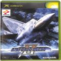 /XBOX エアフォースデルタ II ( 箱付・説付 )