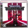 Sony PS 3・4 /PS3/PS3 アンリアルトーナメント3 ( 箱付・説付 )