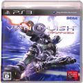 Sony PS 3・4 /PS3/PS3 ヴァンキッシュ ( 箱付・説なし )