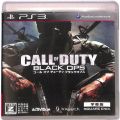 Sony PS 3・4 /PS3/PS3 コールオブデューティ ブラックオプス 字幕版 傷有 ( 箱付・説なし )
